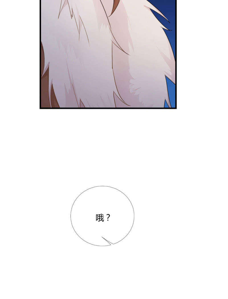 《绝色医妃》漫画最新章节这次真的会被杀掉！免费下拉式在线观看章节第【83】张图片