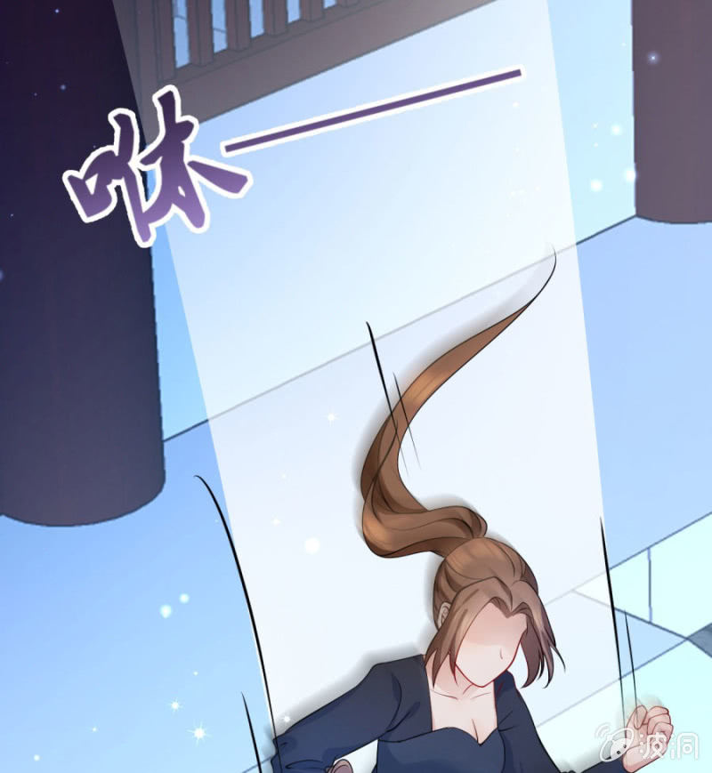 《绝色医妃》漫画最新章节我今晚要留在这！免费下拉式在线观看章节第【45】张图片