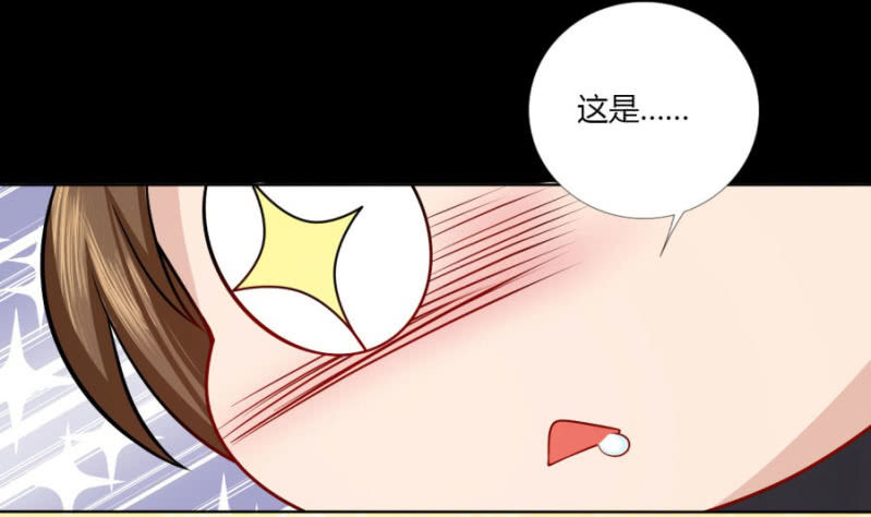 《绝色医妃》漫画最新章节钱都拿去养小白脸了吧免费下拉式在线观看章节第【14】张图片