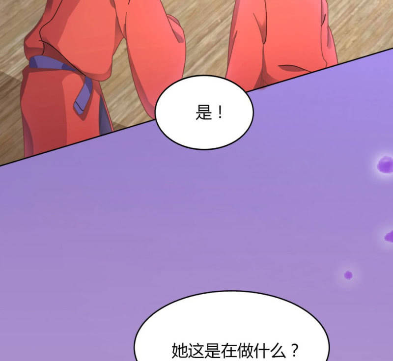 《绝色医妃》漫画最新章节神乎其技？！免费下拉式在线观看章节第【50】张图片