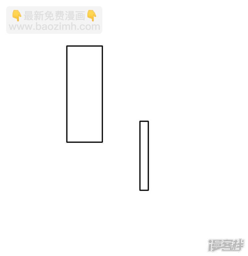 《绝色医妃》漫画最新章节楚江南的“遗言”免费下拉式在线观看章节第【19】张图片