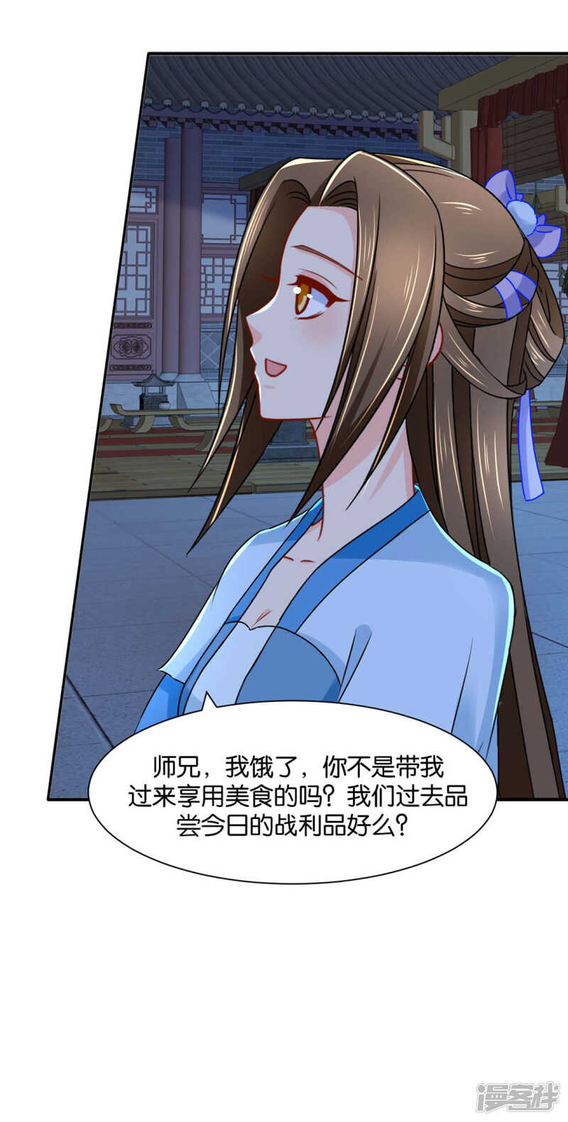 《绝色医妃》漫画最新章节给你免费下拉式在线观看章节第【29】张图片