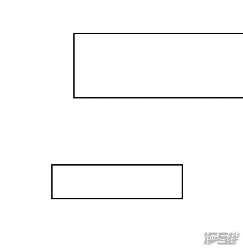 《绝色医妃》漫画最新章节他只认得七七一人免费下拉式在线观看章节第【31】张图片