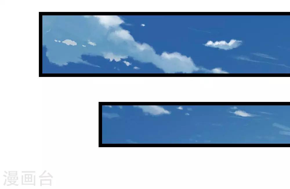 【绝世飞刀】漫画-（第69话 又误发照片？）章节漫画下拉式图片-6.jpg