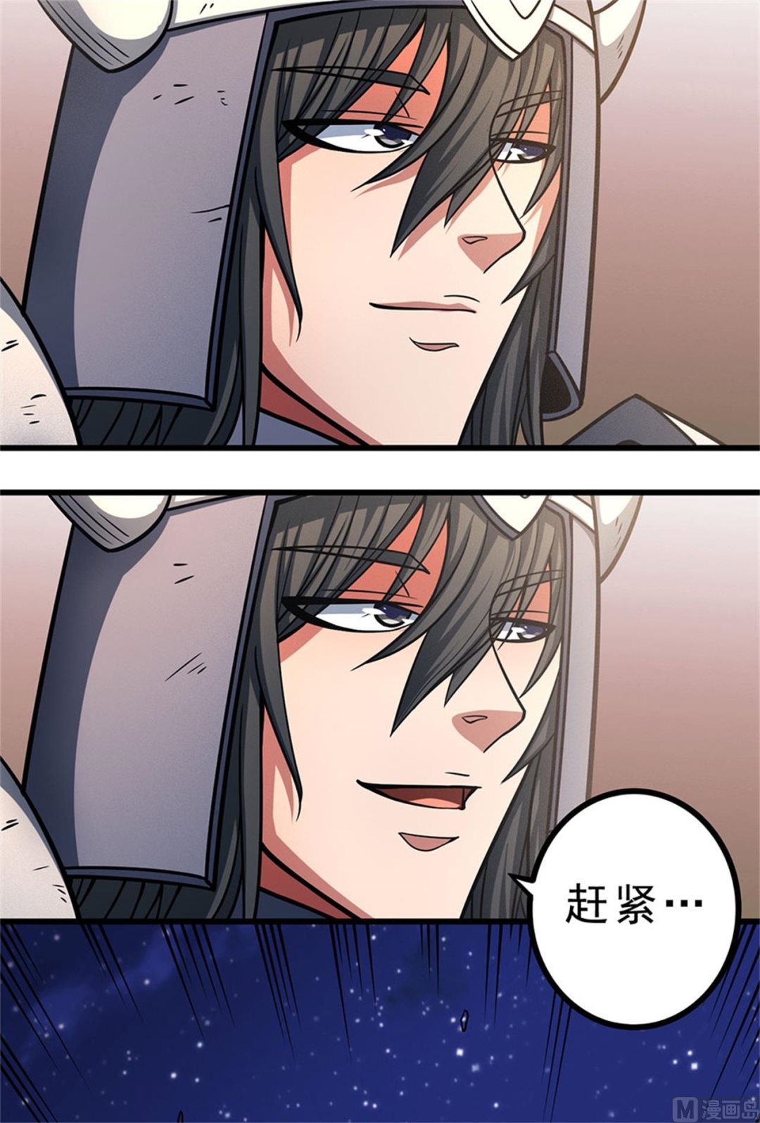 《绝世武神》漫画最新章节第97话 烈火焚城 1免费下拉式在线观看章节第【31】张图片