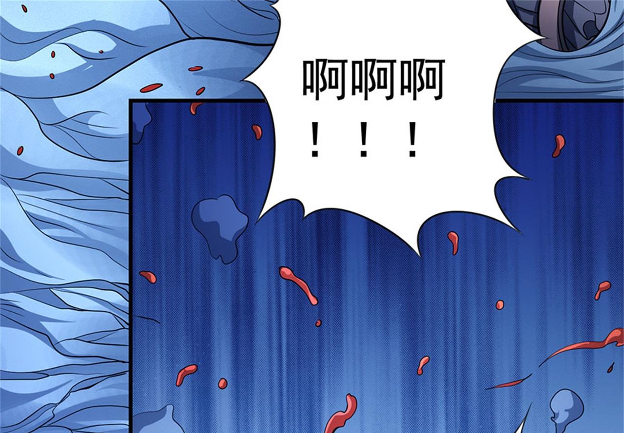 《绝世武神》漫画最新章节第97话 烈火焚城 2免费下拉式在线观看章节第【18】张图片