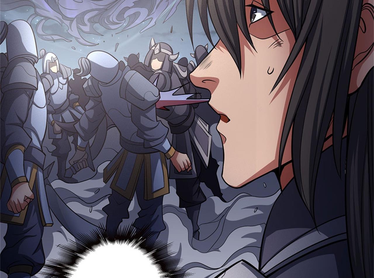 《绝世武神》漫画最新章节第97话 烈火焚城 2免费下拉式在线观看章节第【77】张图片