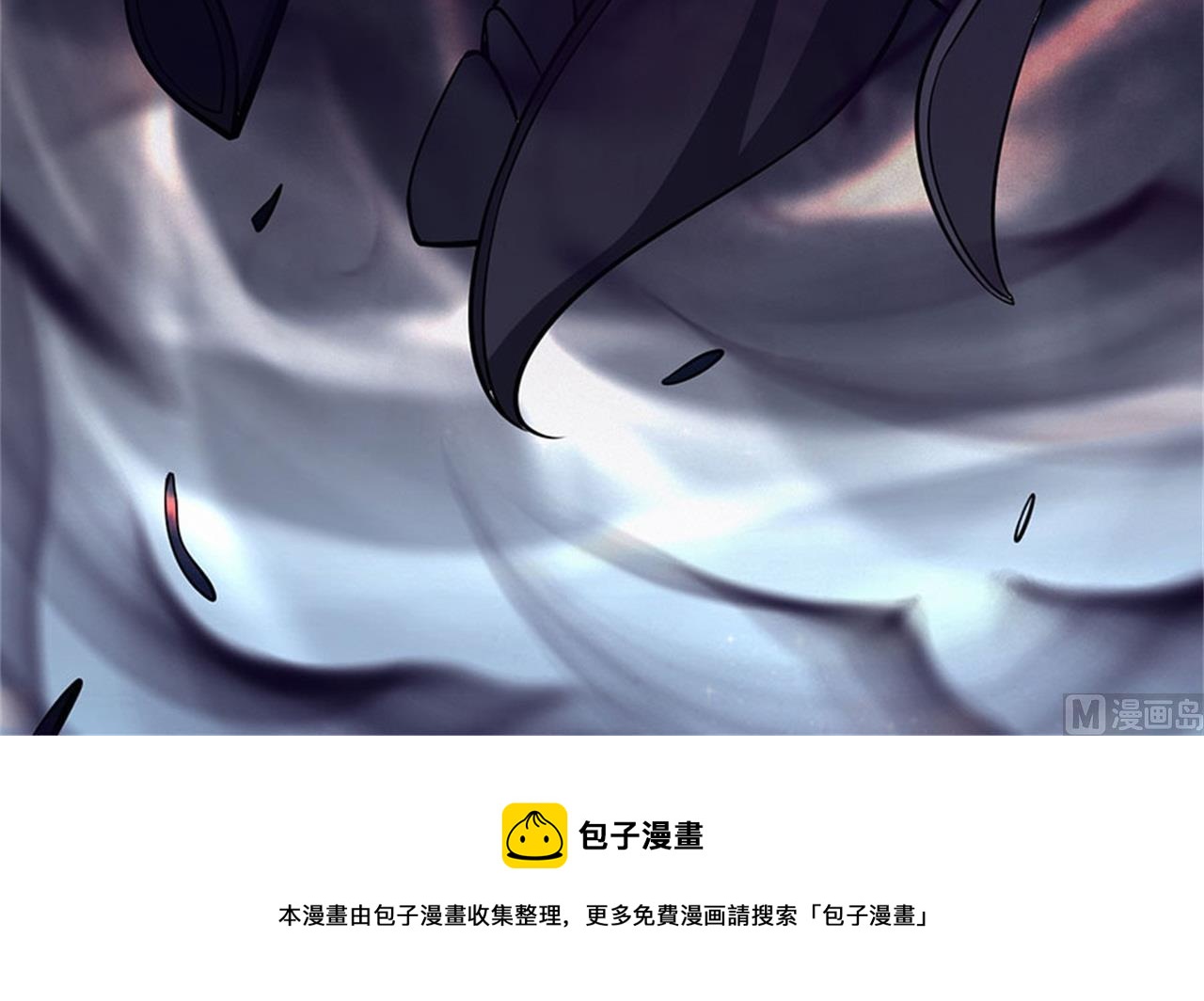 《绝世武神》漫画最新章节第97话 烈火焚城 2免费下拉式在线观看章节第【87】张图片