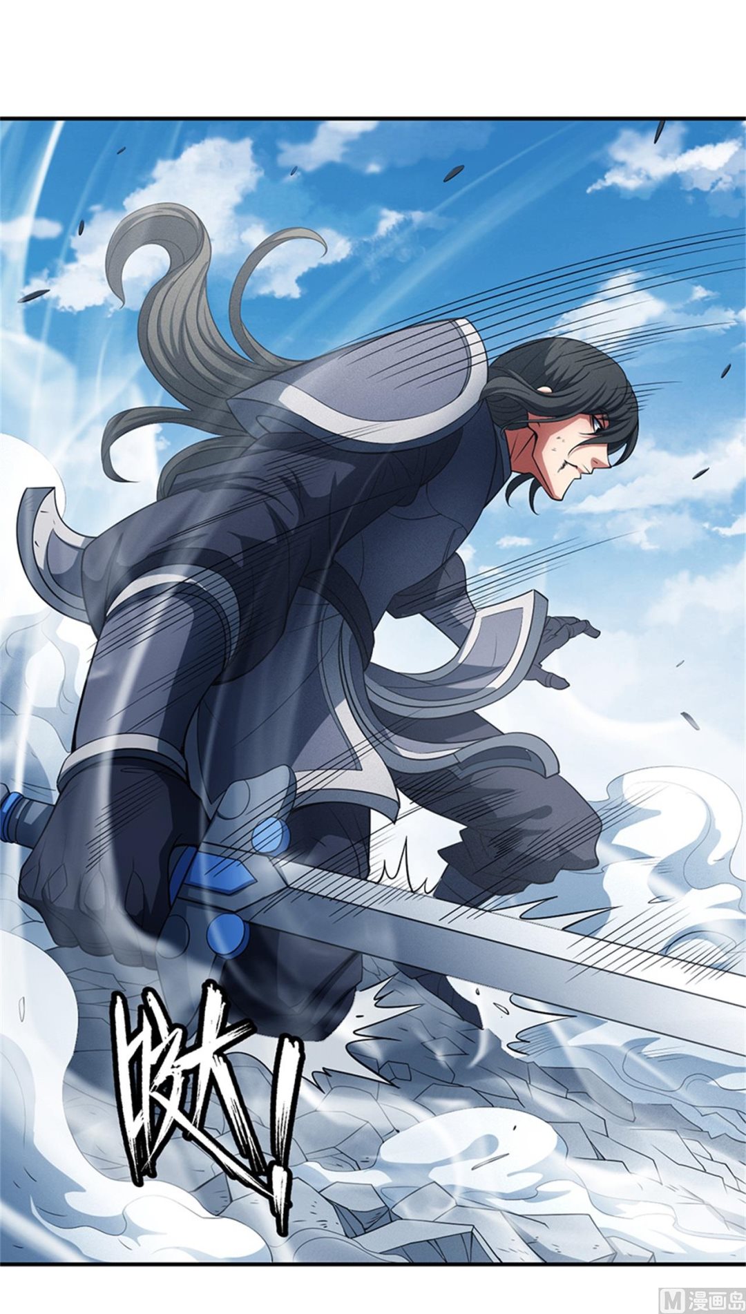 《绝世武神》漫画最新章节第98话 无畏无惧 3免费下拉式在线观看章节第【32】张图片