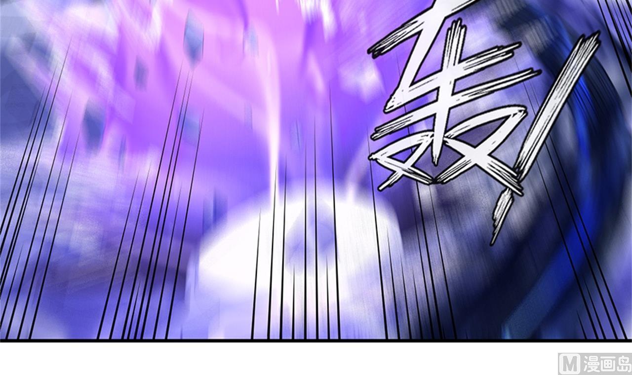 《绝世武神》漫画最新章节第98话 无畏无惧 3免费下拉式在线观看章节第【45】张图片