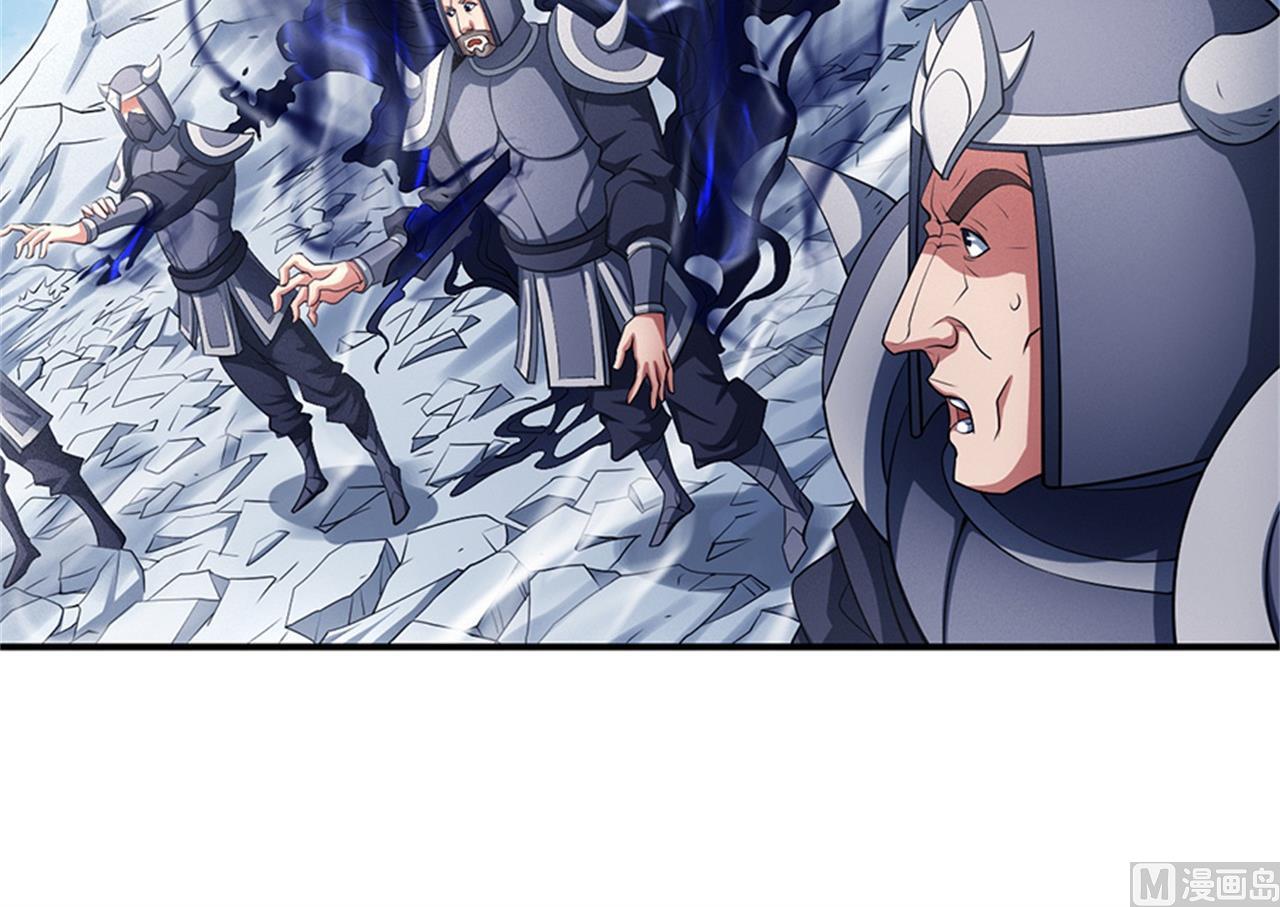 《绝世武神》漫画最新章节第98话 无畏无惧 3免费下拉式在线观看章节第【53】张图片