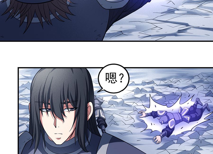 《绝世武神》漫画最新章节第99话 破而后立3免费下拉式在线观看章节第【70】张图片