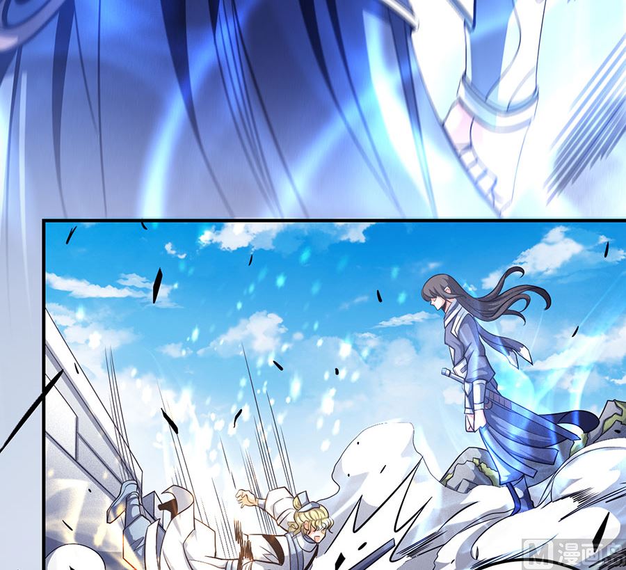 《绝世武神》漫画最新章节第103话 不配用剑（3）免费下拉式在线观看章节第【60】张图片