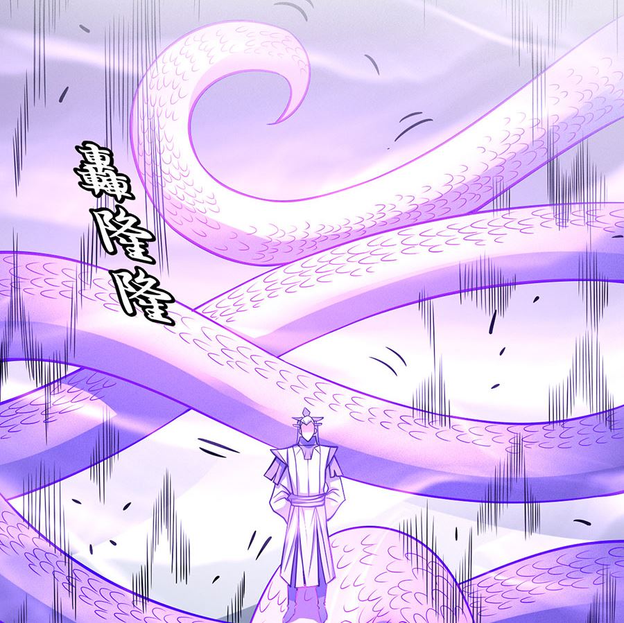 《绝世武神》漫画最新章节第107话 恐怖的强者（2）免费下拉式在线观看章节第【54】张图片