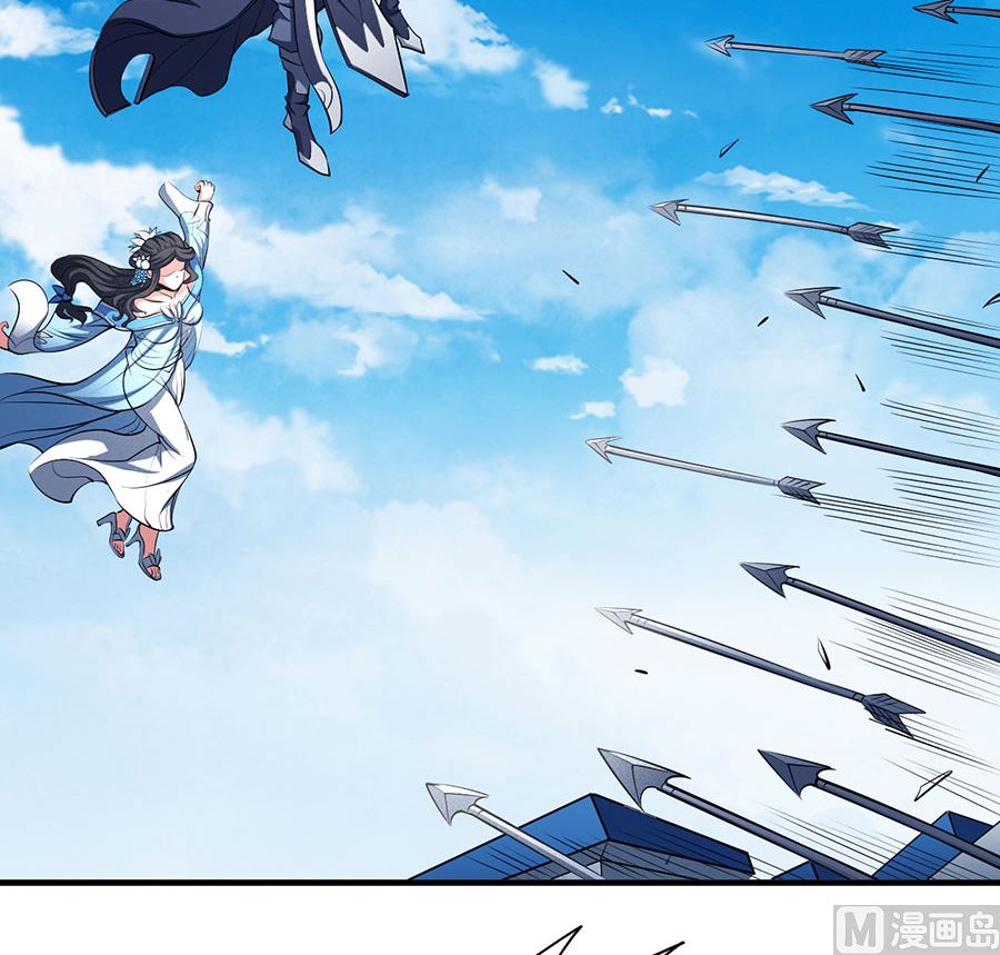 《绝世武神》漫画最新章节第108话 禁地温情（2）免费下拉式在线观看章节第【49】张图片