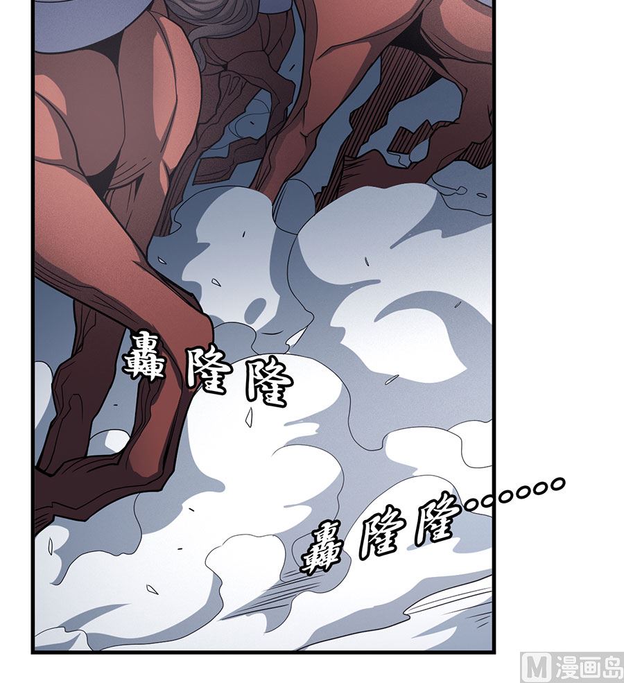 《绝世武神》漫画最新章节第109话 诛杀统领（3）免费下拉式在线观看章节第【36】张图片