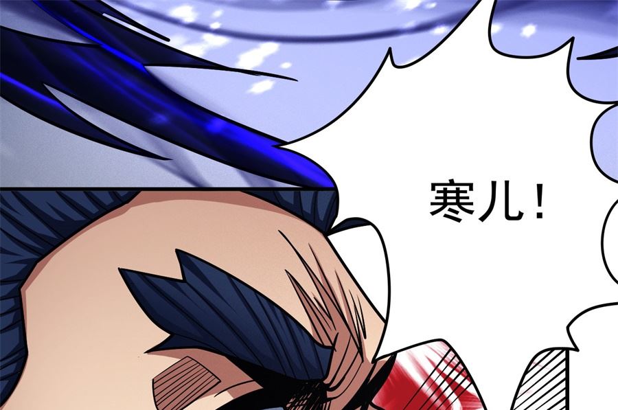 《绝世武神》漫画最新章节第111话 封侯拜相（2）免费下拉式在线观看章节第【57】张图片