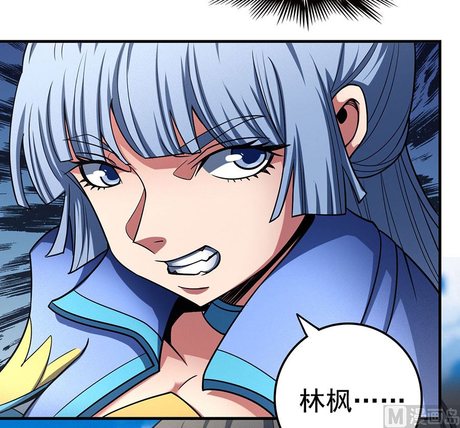 《绝世武神》漫画最新章节第114话 自裁（2）免费下拉式在线观看章节第【66】张图片