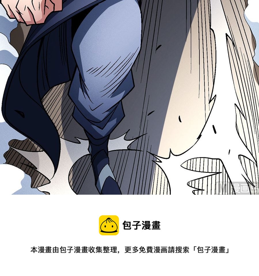 《绝世武神》漫画最新章节第115话 求死（2）免费下拉式在线观看章节第【78】张图片