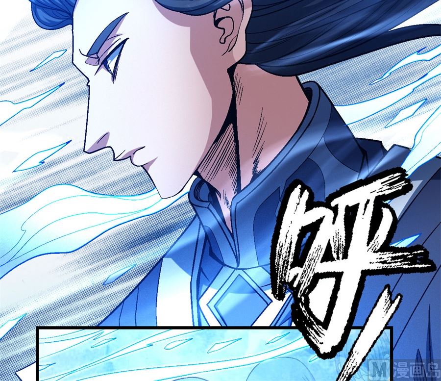 《绝世武神》漫画最新章节第116话 失去（1）免费下拉式在线观看章节第【49】张图片