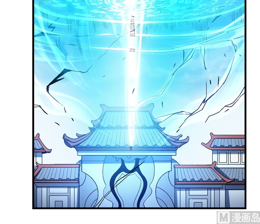 《绝世武神》漫画最新章节第116话 失去（3）免费下拉式在线观看章节第【15】张图片