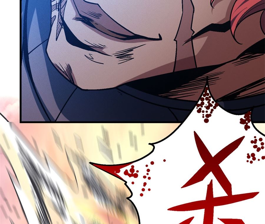 《绝世武神》漫画最新章节第117话 刀公子（1）免费下拉式在线观看章节第【8】张图片