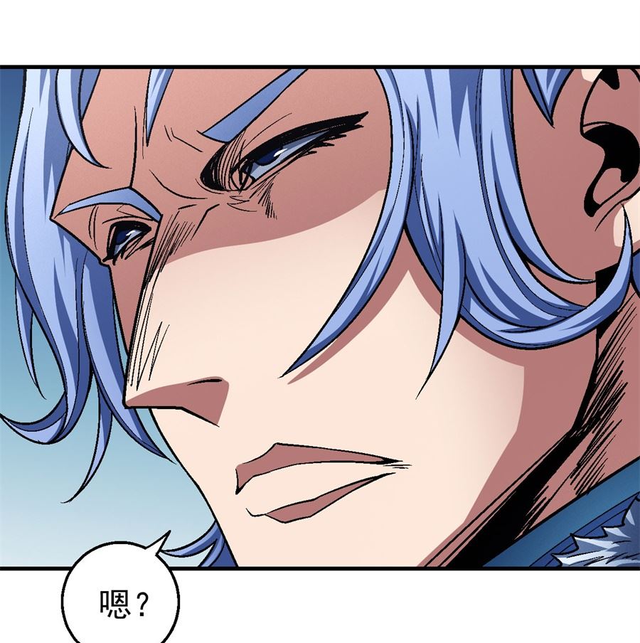 《绝世武神》漫画最新章节第117话 刀公子（2）免费下拉式在线观看章节第【56】张图片