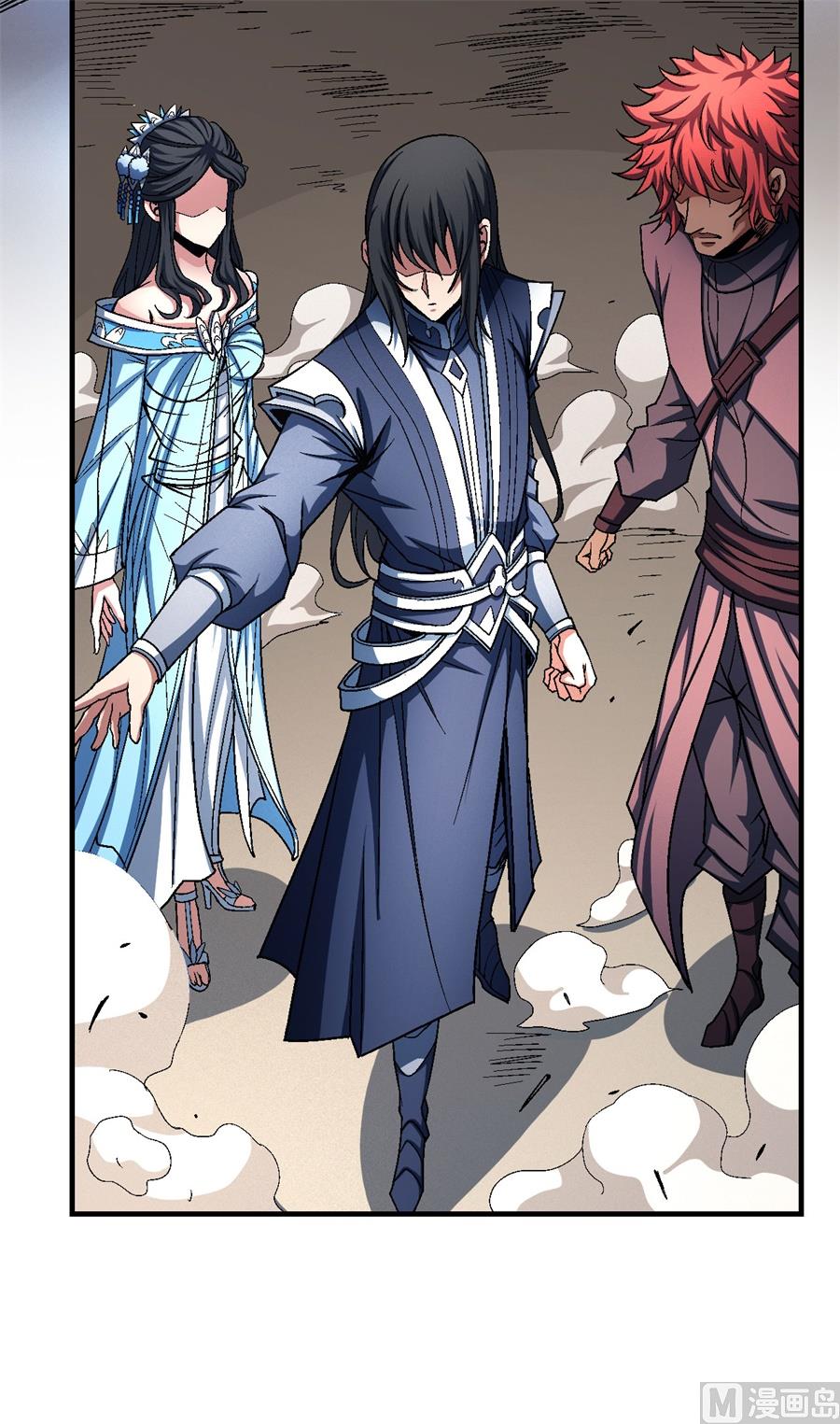 《绝世武神》漫画最新章节第117话 刀公子（2）免费下拉式在线观看章节第【65】张图片