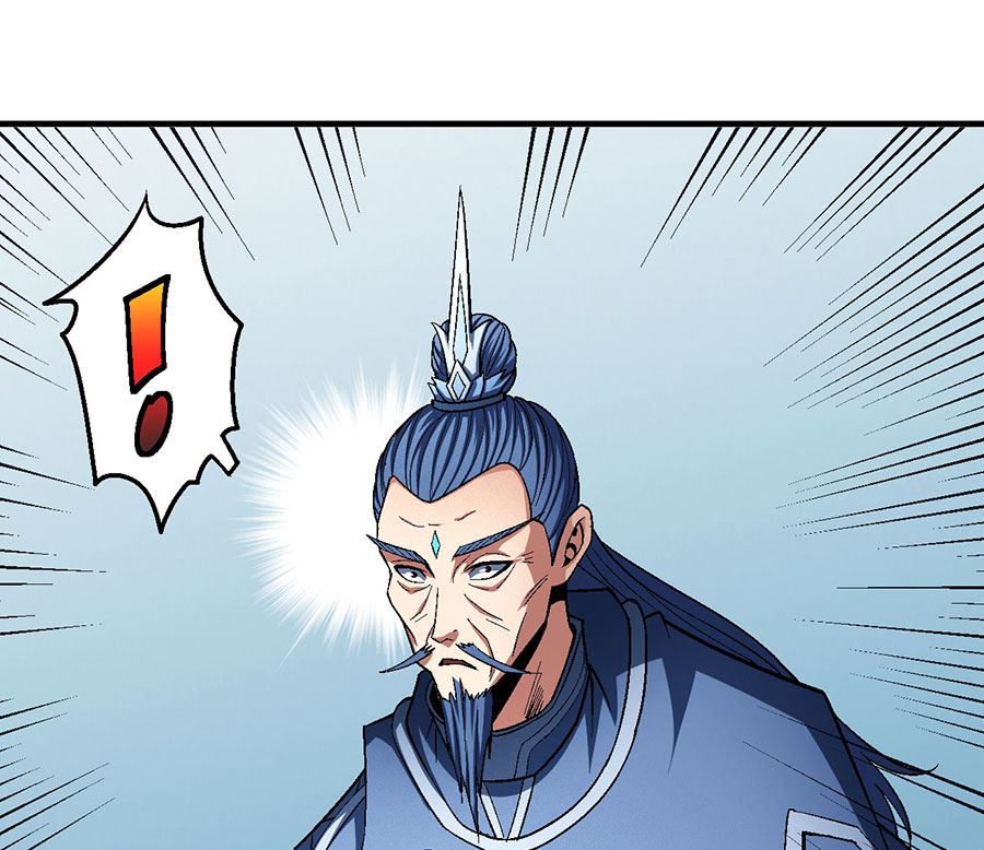 《绝世武神》漫画最新章节第124话 激战（1）免费下拉式在线观看章节第【7】张图片