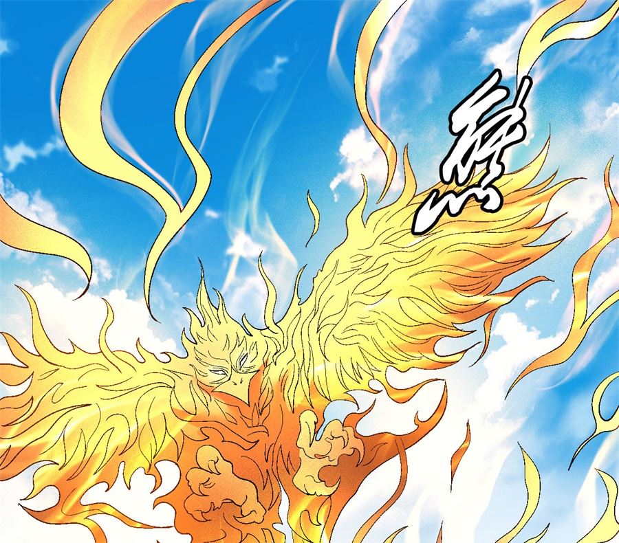 《绝世武神》漫画最新章节第124话 激战（3）免费下拉式在线观看章节第【37】张图片