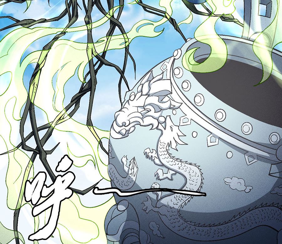 《绝世武神》漫画最新章节第127话 弃鼎（1）免费下拉式在线观看章节第【69】张图片