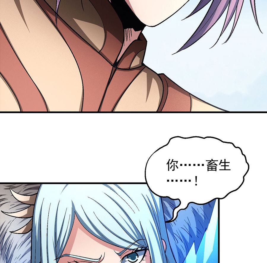 《绝世武神》漫画最新章节第128话 龙翔浅滩（3）免费下拉式在线观看章节第【52】张图片