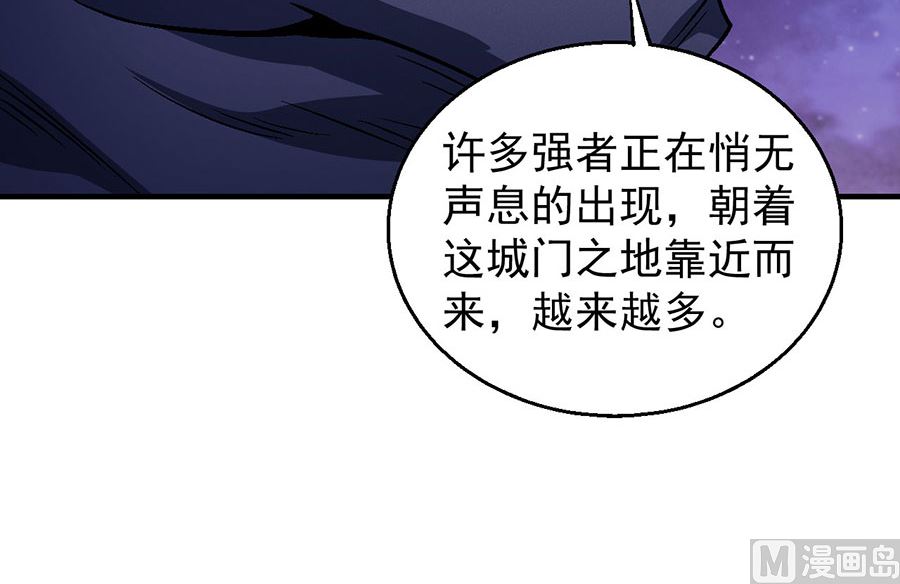 《绝世武神》漫画最新章节第131话 大战前夕（2）免费下拉式在线观看章节第【35】张图片