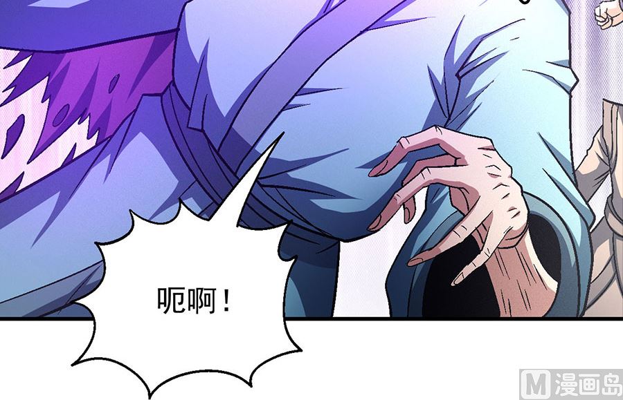 《绝世武神》漫画最新章节第133话 世事无常（2）免费下拉式在线观看章节第【19】张图片