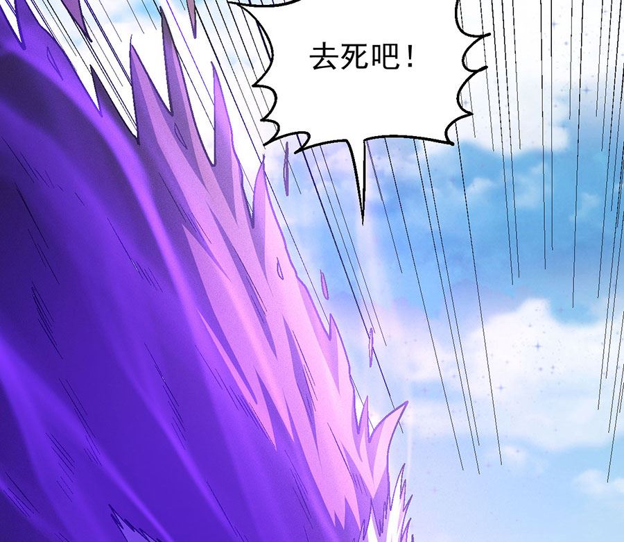 《绝世武神》漫画最新章节第133话 世事无常（2）免费下拉式在线观看章节第【26】张图片