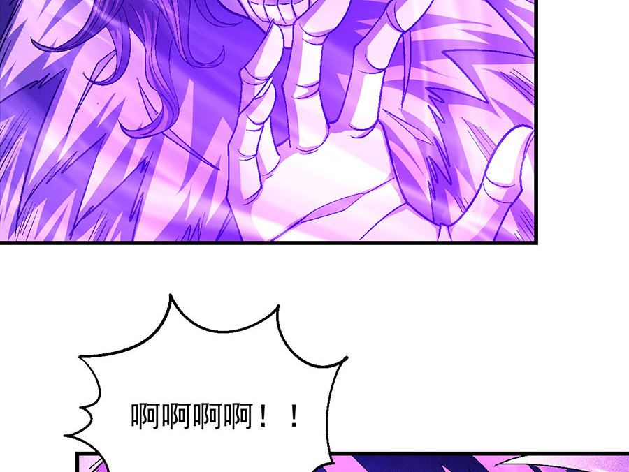 《绝世武神》漫画最新章节第133话 世事无常（2）免费下拉式在线观看章节第【36】张图片