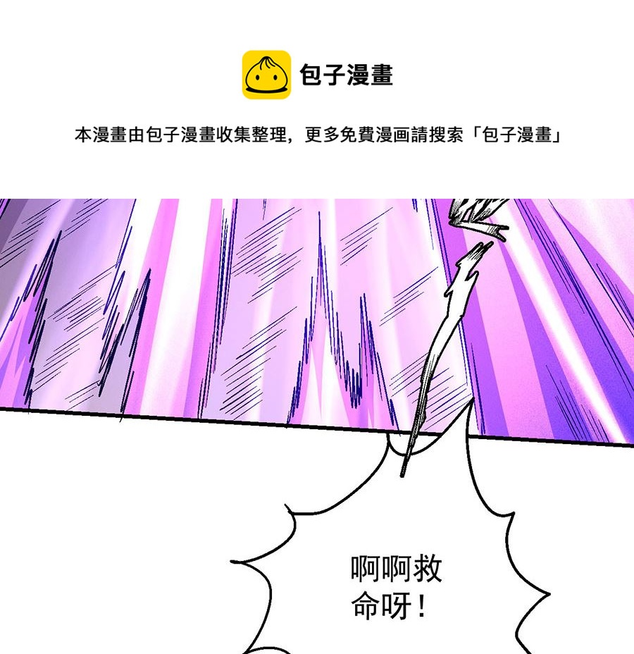 《绝世武神》漫画最新章节第133话 世事无常（2）免费下拉式在线观看章节第【49】张图片