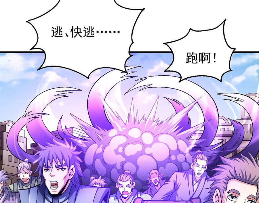 《绝世武神》漫画最新章节第133话 世事无常（2）免费下拉式在线观看章节第【51】张图片