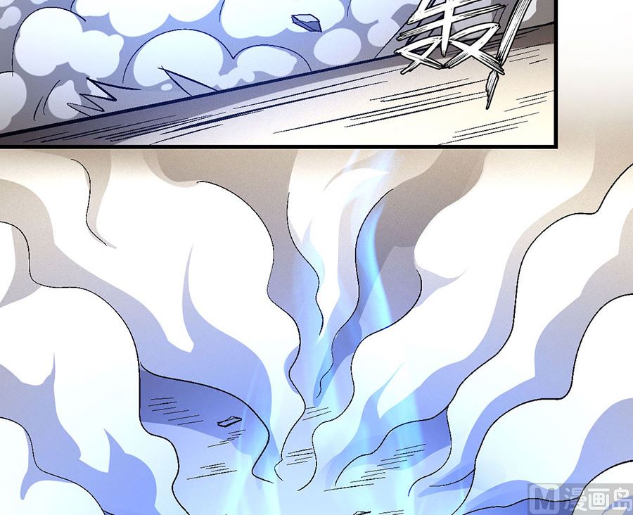 《绝世武神》漫画最新章节第134话 封印再现（1）免费下拉式在线观看章节第【41】张图片