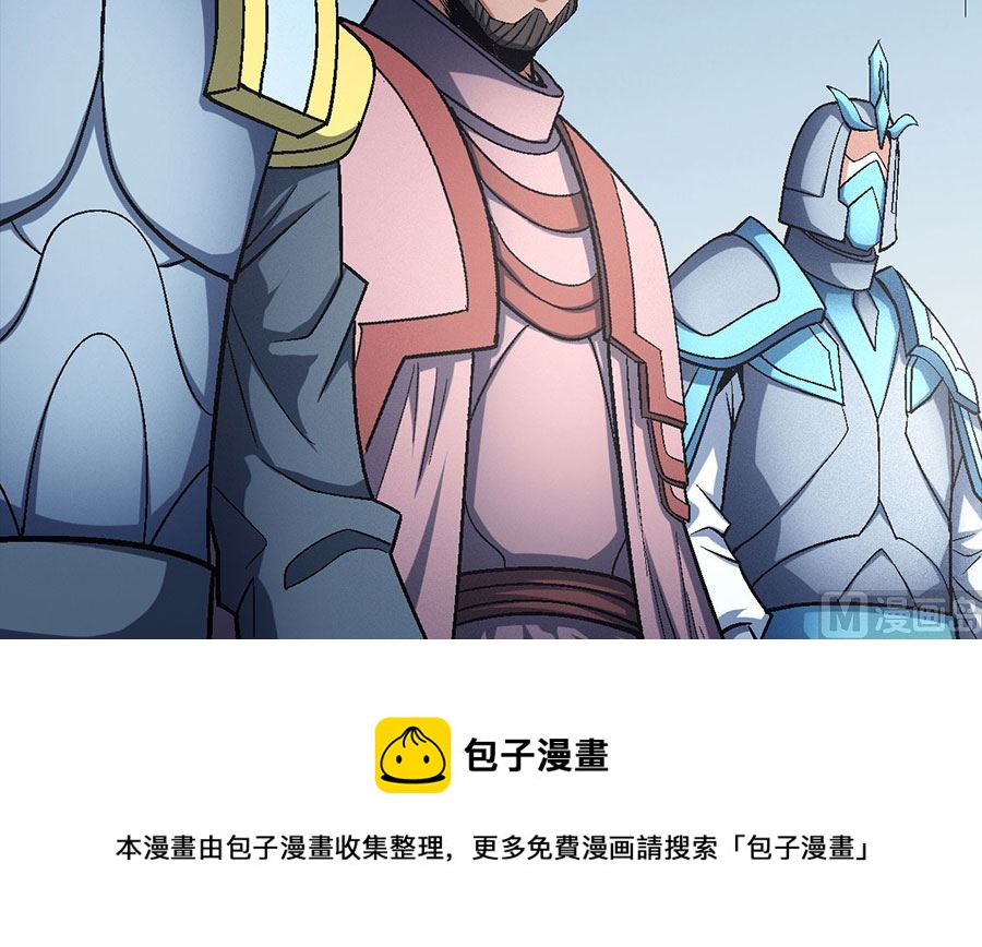 《绝世武神》漫画最新章节第135话 问鼎天下（2）免费下拉式在线观看章节第【69】张图片