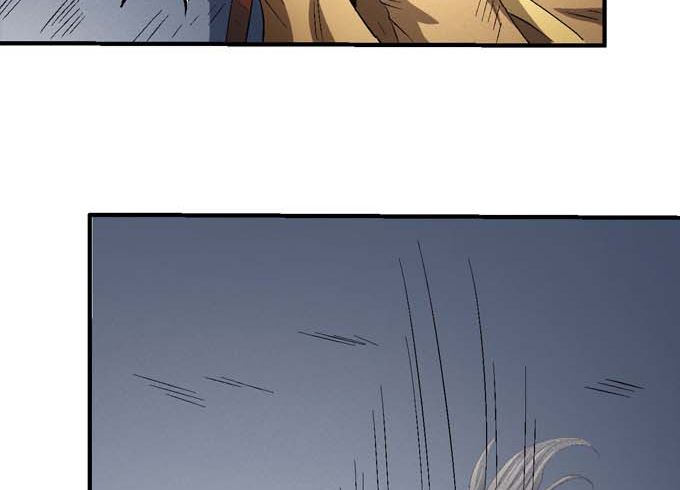 《绝世武神》漫画最新章节第151话 林枫战独臂(3)免费下拉式在线观看章节第【29】张图片