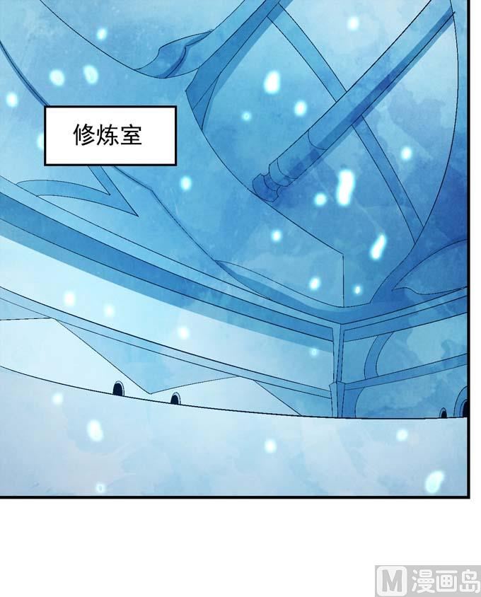 《绝世武神》漫画最新章节第151话 林枫战独臂(3)免费下拉式在线观看章节第【47】张图片