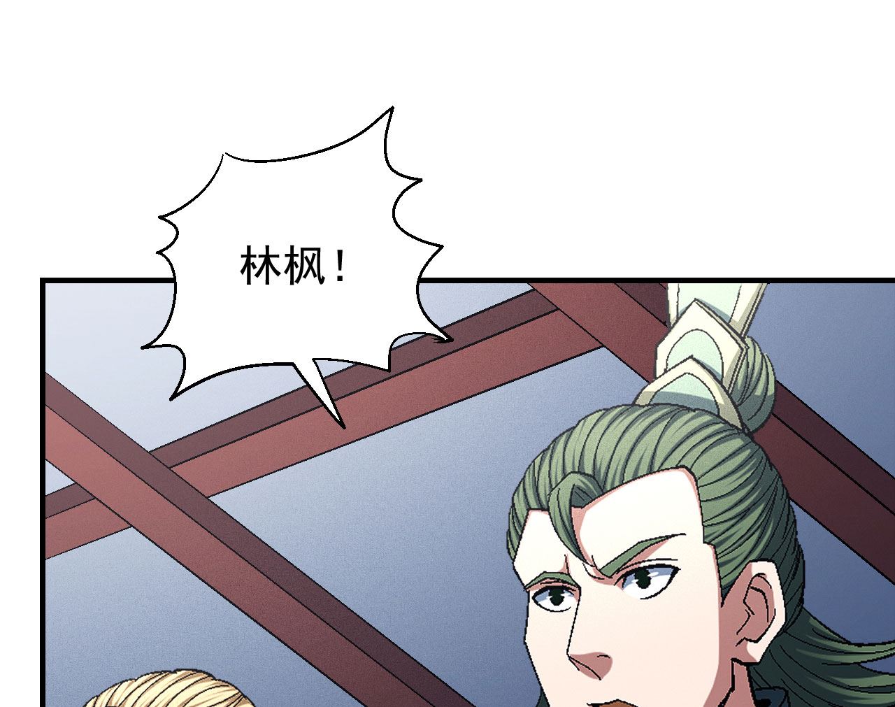 《绝世武神》漫画最新章节第156话 杀禹天行（1）免费下拉式在线观看章节第【19】张图片