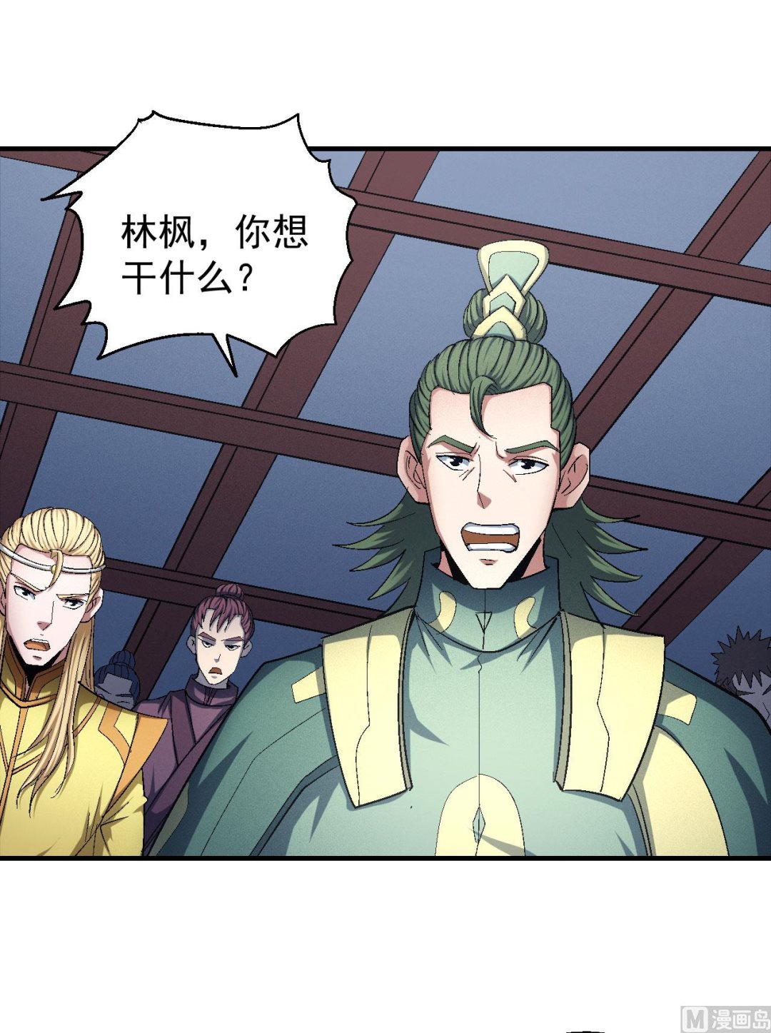 《绝世武神》漫画最新章节第156话 杀禹天行（1）免费下拉式在线观看章节第【25】张图片