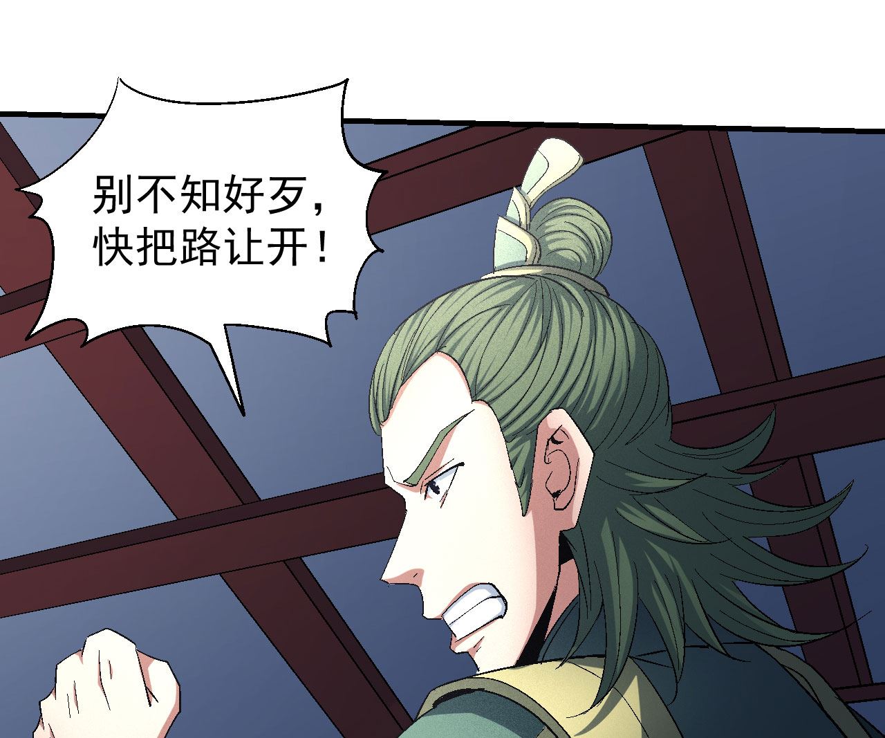 《绝世武神》漫画最新章节第156话 杀禹天行（1）免费下拉式在线观看章节第【39】张图片