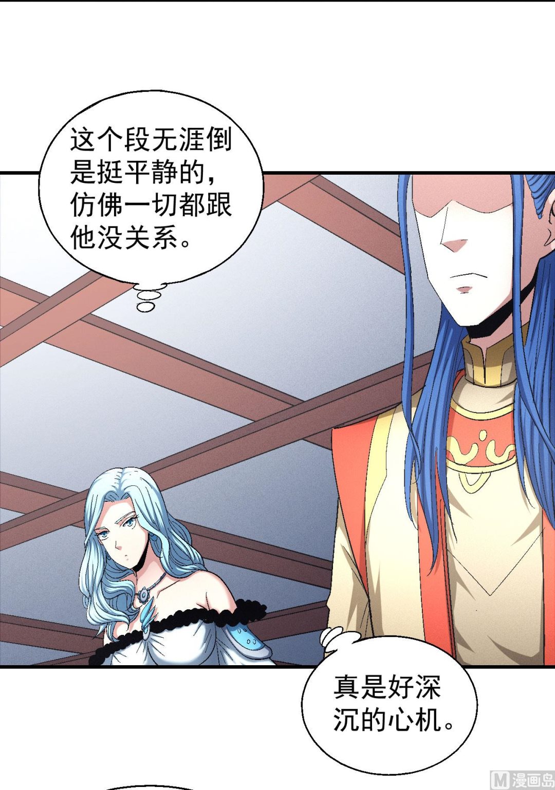 《绝世武神》漫画最新章节第156话 杀禹天行（1）免费下拉式在线观看章节第【48】张图片