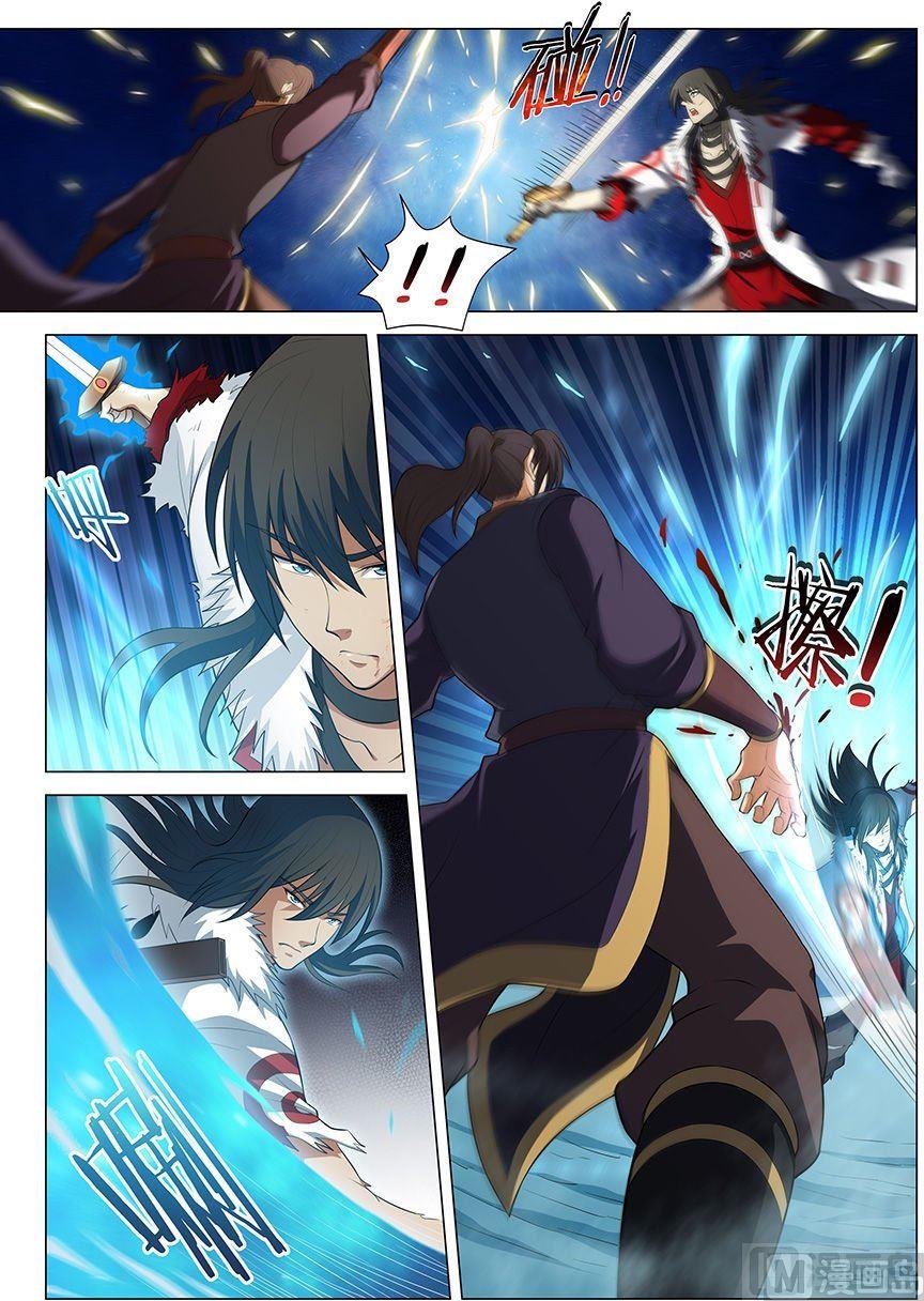 《绝世武神》漫画最新章节第14话 战灵武境（3）免费下拉式在线观看章节第【5】张图片