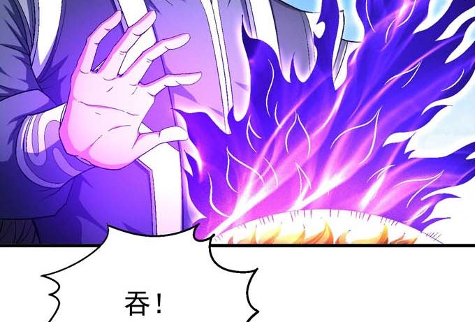 《绝世武神》漫画最新章节第160话 圣院降临（1）免费下拉式在线观看章节第【12】张图片