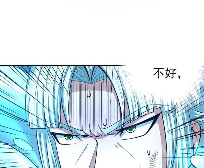 《绝世武神》漫画最新章节第161话 虚伪（2）免费下拉式在线观看章节第【69】张图片