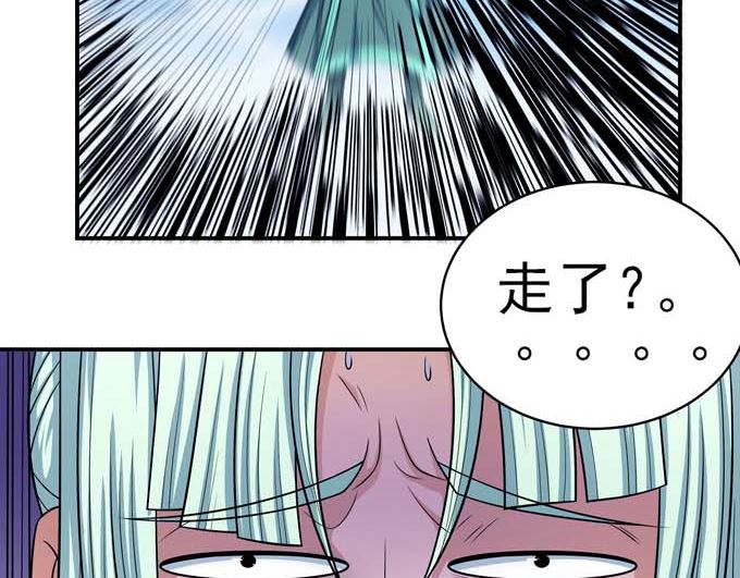 《绝世武神》漫画最新章节第162话 刻画（1）免费下拉式在线观看章节第【34】张图片